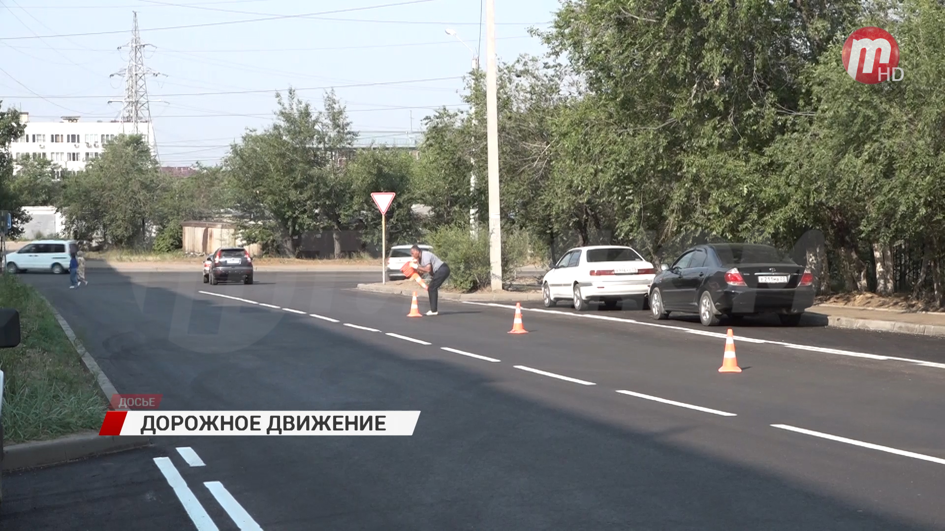 Депутаты Горсовета обсудили вопросы безопасности дорожного движения